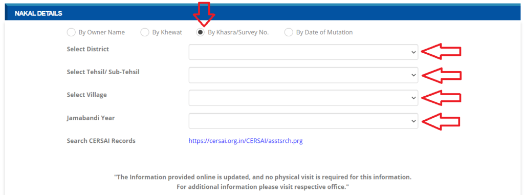 Jamabandi Haryana - Check Your Land Records Online - 2024 » Land Owner