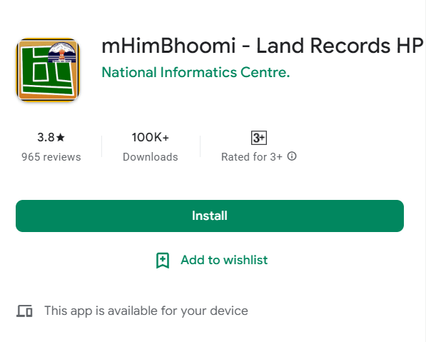 mHimbhoomi App