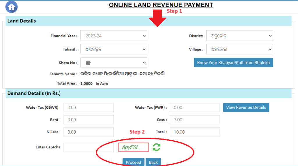 Bhulekh Odisha Online Land Revenue Payment